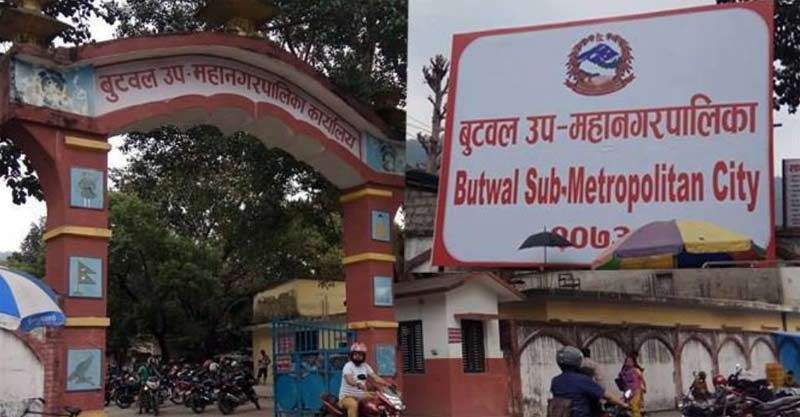 बुटवलमा कोरोना सङ्क्रमणमुक्तलाई पुष्पगुच्छासहित सम्मान