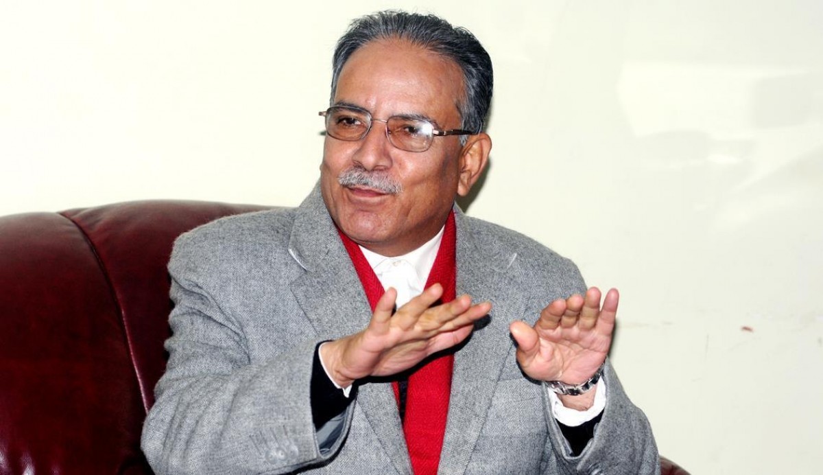 संविधान दिवसः प्रचण्डको प्रतिबद्धता, जनताको अपेक्षाअनुसार विकास परियोजना अघि बढ्नेछन्