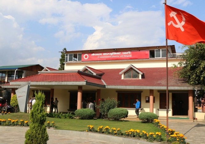 नेकपामा भागबण्डा मिलाउन तीन वटा मन्त्रालय टुक्रयाइने