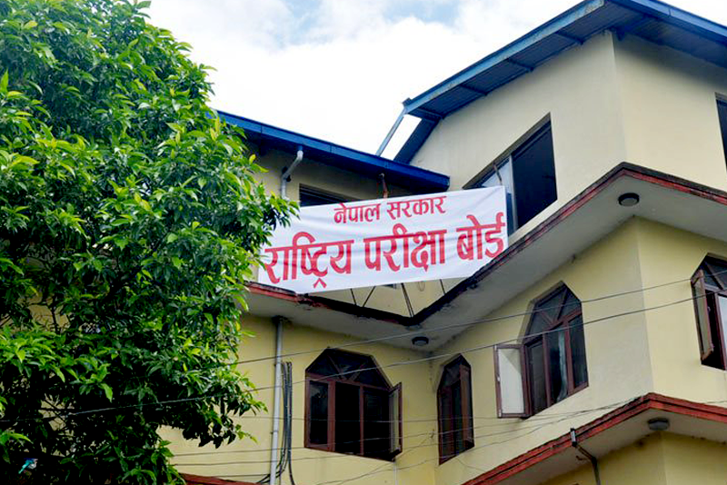 एक साताभित्र कक्षा १२ का विद्यार्थीको विवरण उपलब्ध गराउन बोर्डको निर्देशन