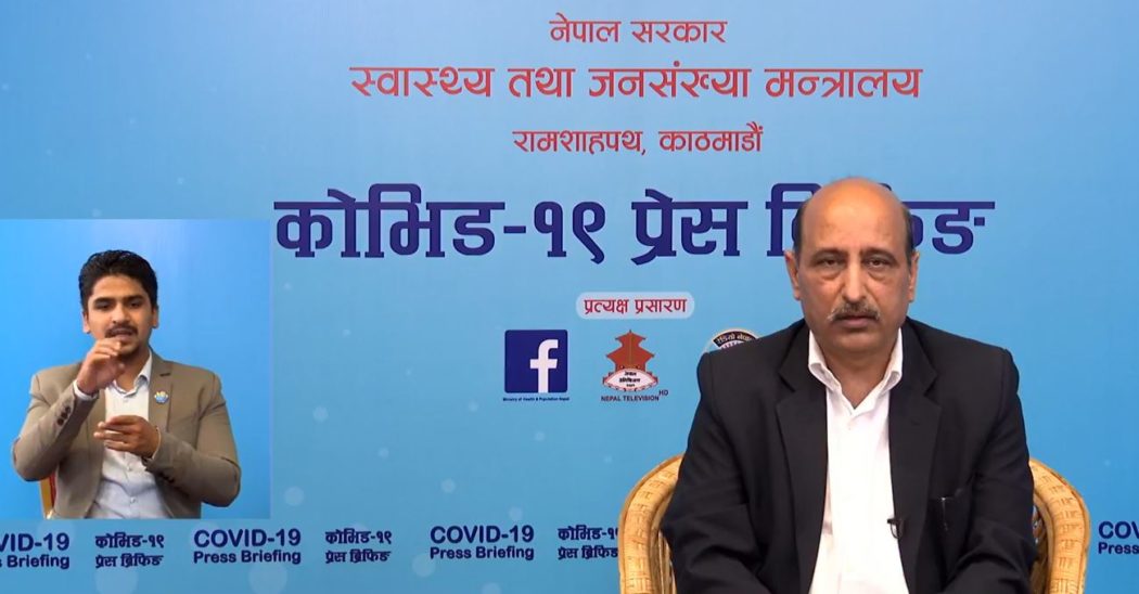 आज थप १३५१ जनामा कोरोना पुष्टि, ७४२ जना डिस्चार्ज