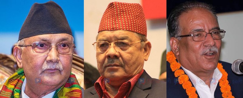 वामदेवलाई सरकारमा लैजान दाहाल तयार, ओली अनिच्छुक !