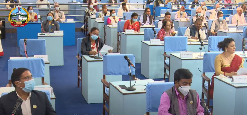 प्रदेश ५ को नाम र केन्द्र निर्धारण गर्न नेकपाको ह्वीप