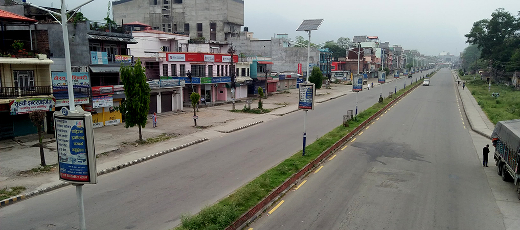 बुटवलमा चार दिन निषेधाज्ञा