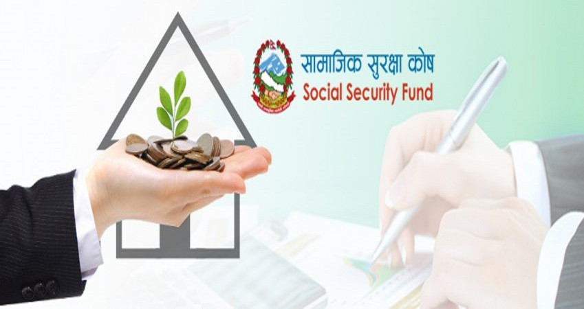 सामाजिक सुरक्षा कोषले योगदानकर्ताका लागि विभिन्न ४ किसिमका सापटी सुविधा दिने