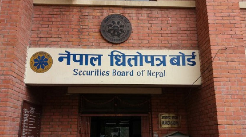 धितोपत्र बोर्डले कमिसन ३३ प्रतिशत घटायो
