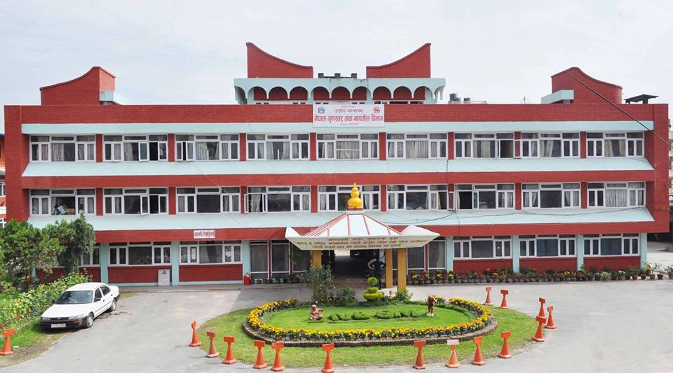 नापतौल कार्यालयले उपभोक्ता ठगी गर्ने पाँच व्यवसायी फर्मलाई हाल्यो मुद्दा