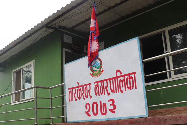तारकेश्वरमा कोरोना संक्रमितलाई पाँच हजार दिइने