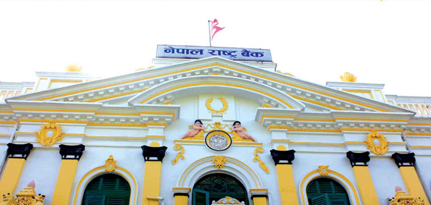 नयाँ नक्सासहित रु २ को सिक्का छाप्न राष्ट्र बैंकद्वारा बोलपत्र आह्वान