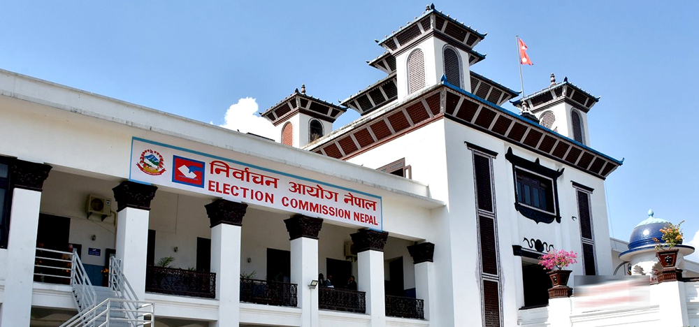 शुक्रबार मध्यरातदेखि निर्वाचन आचारसंहिता लागु हुने