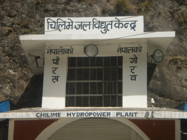 चिलिमे विद्युत् केन्द्रको उत्पादन बन्द