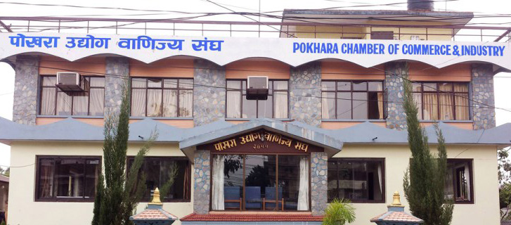 सुरक्षित रहँदै व्यवसाय गर्न उद्योग वाणिज्य संघको आग्रह
