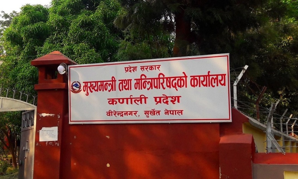 कर्णाली प्रदेशको मन्त्रिपरिषद् पुनर्गठन