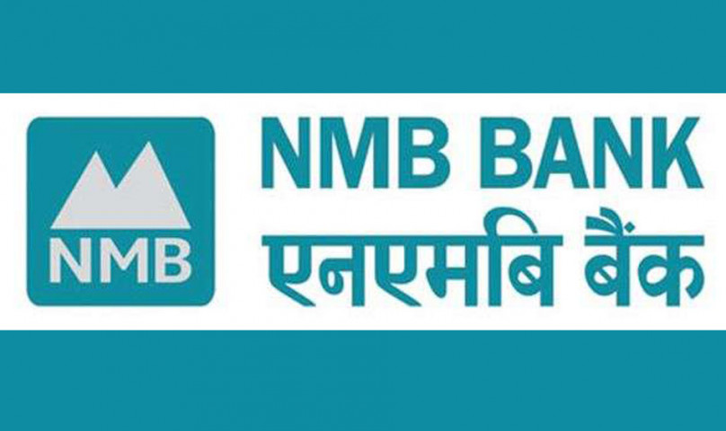 साना बचतकर्तालाई लक्षित गरेर एनएमबि बैंकको बढायो ब्याजदर