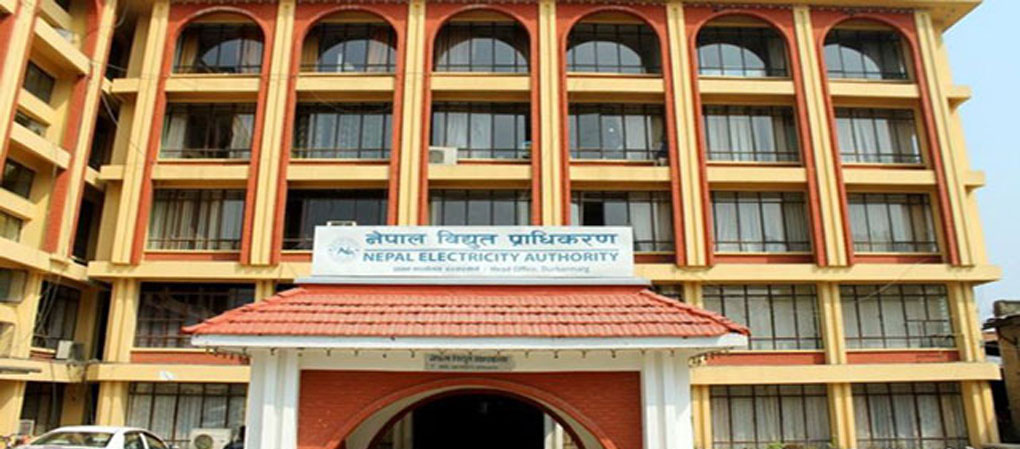 नेपालबाट ५६ मेगावाट विद्युत् भारत निर्यात