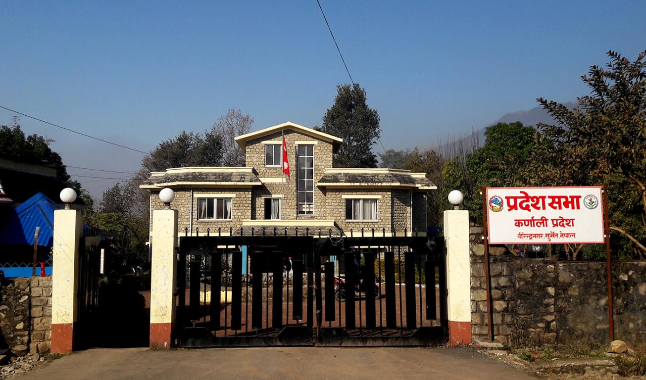 कर्णालीमा महत्त्वाकाङ्क्षी योजनाकै बजेट फ्रिज