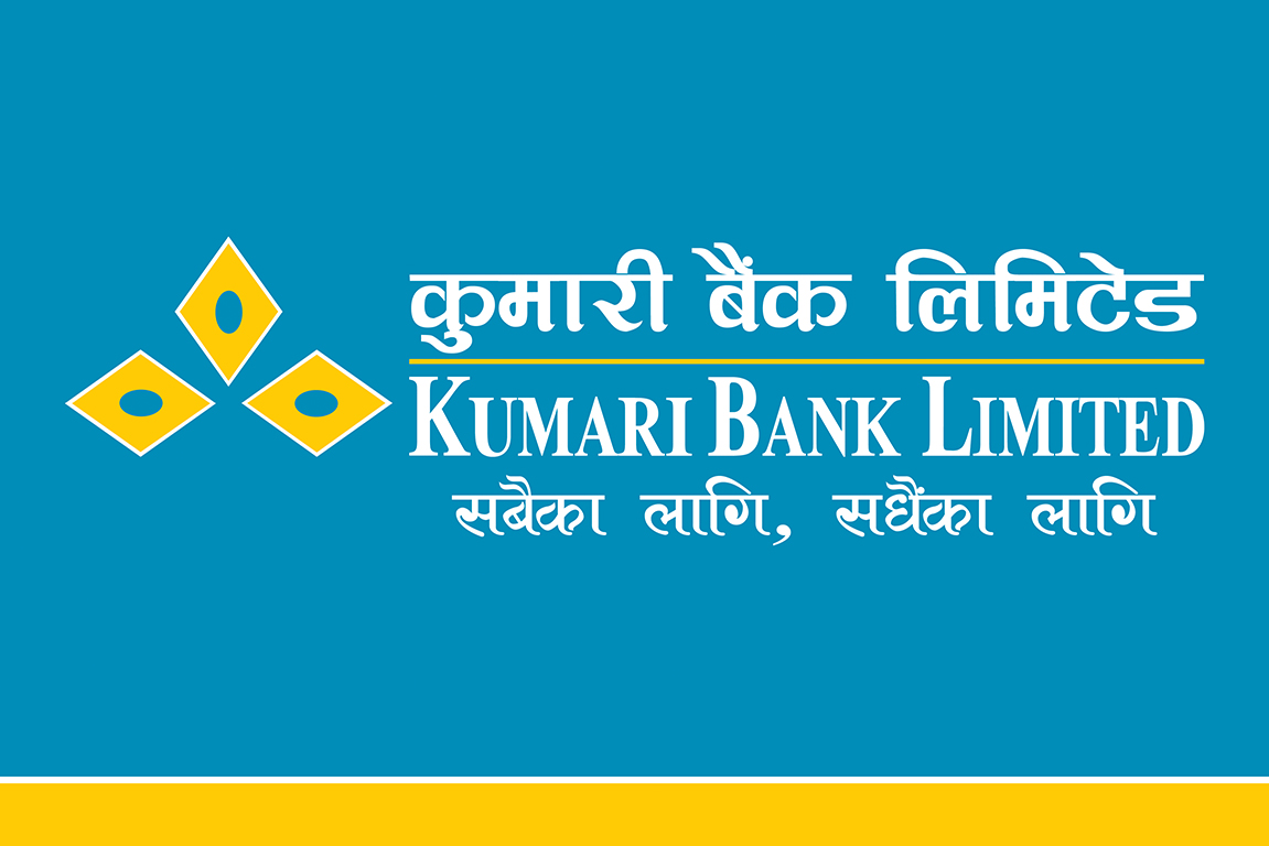 कुमारी बैंकको सिष्टम ह्याक गर्ने धम्की, बैंकले सबै सिस्टम बन्द गर्‍यो