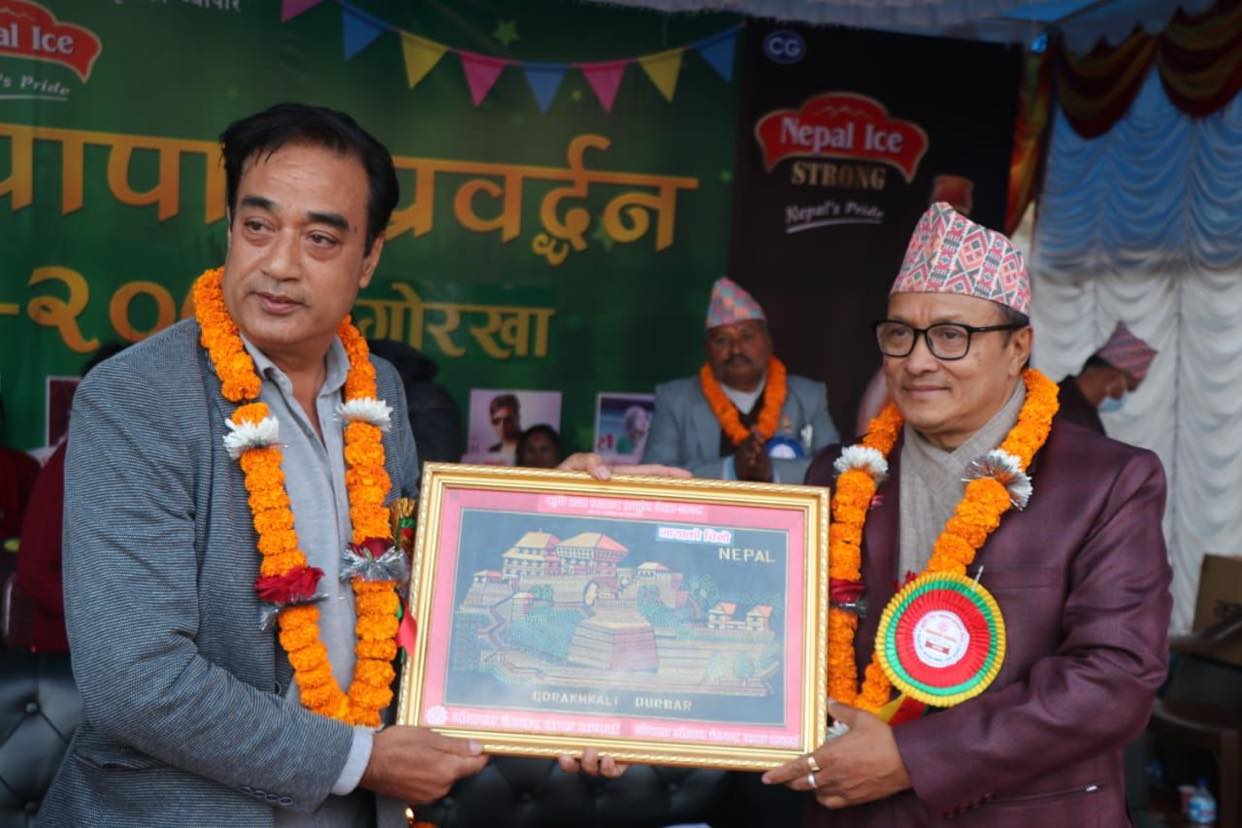 गोरखामा कृषि तथा व्यापार मेला शुरु