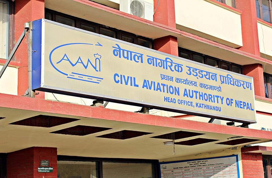 कोरोना संक्रमणका बेला उड्डयन प्राधिकरणले कमायो मुनाफा