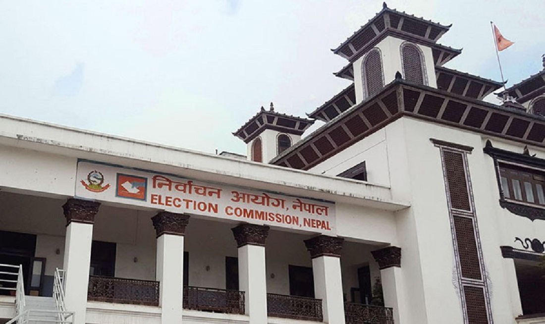बैसाख ११ र १२ गते हुने भयो स्थानीय तह निर्वाचनको उम्मेदवारी दर्ता