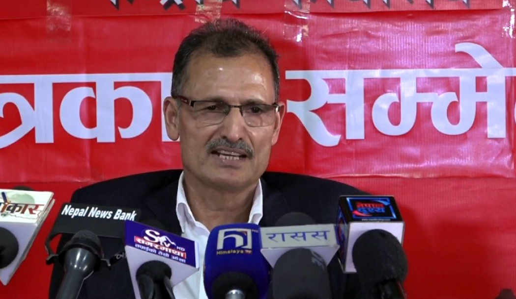 अन्तिम मौका’ भन्दै माओवादी भोलिदेखि जनताको घरदैलोमा जाने