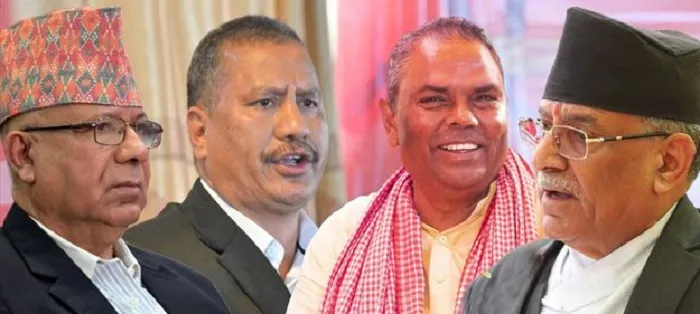 समाजवादी मोर्चाको बाग्मती प्रदेशको सन्देशसभा आज हेटौँडामा