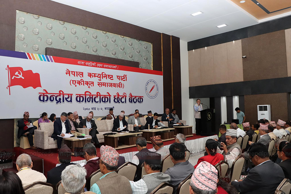 एकीकृत समाजवादीले तोक्यो प्रदेशदेखि जिल्ला इञ्चार्ज र सहइञ्चार्ज (सूचीसहित)