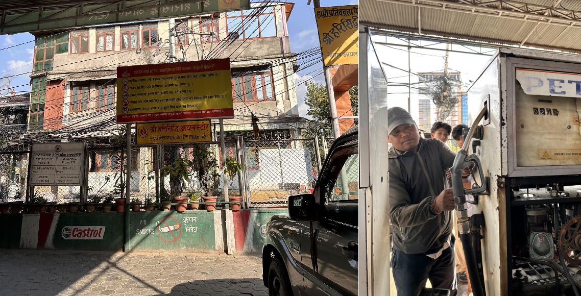 उपभोक्ता ठगेको भन्दै शान्ति नगरको हरिसिद्धी आयल स्टोरमा शिल
