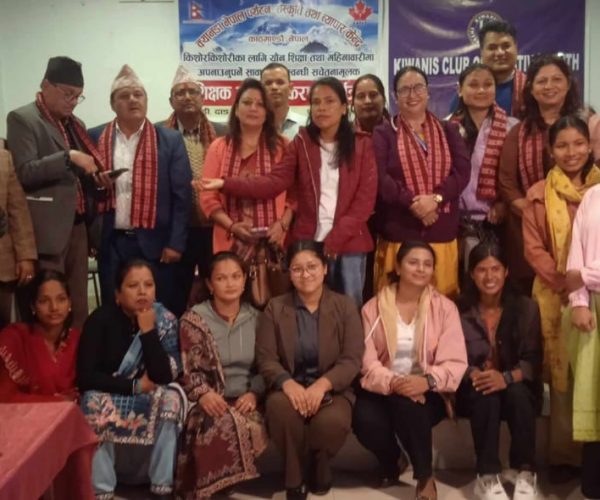 क्यानडा नेपाल संस्कृति र किवानिज कल्वको सहकार्यमा स्वास्थ्य अभिमुखीकरण प्रशिक्षण सम्पन्न