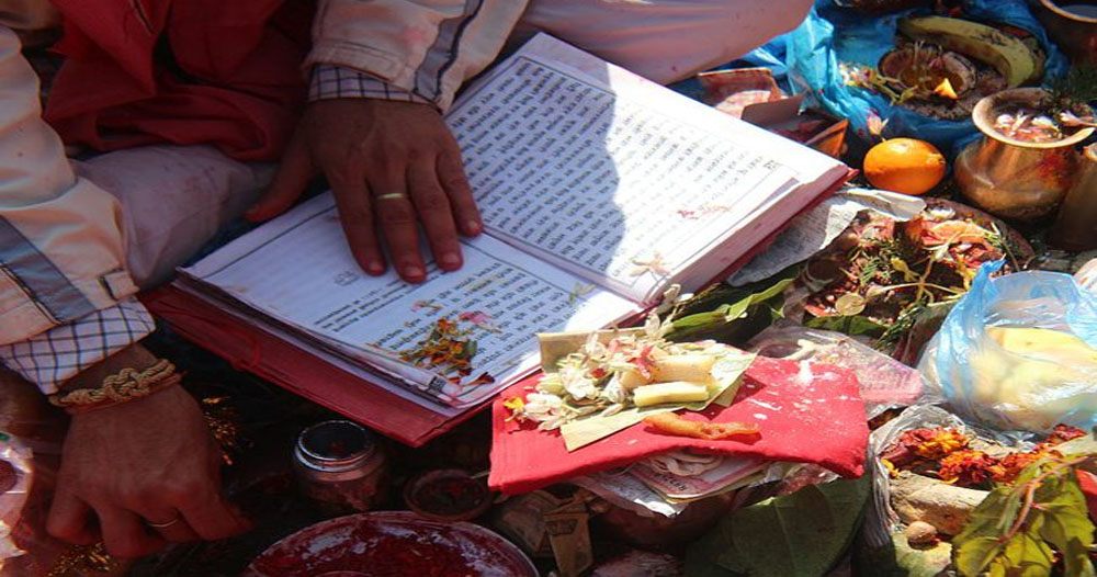 स्वस्थानी व्रतकथा आजदेखि