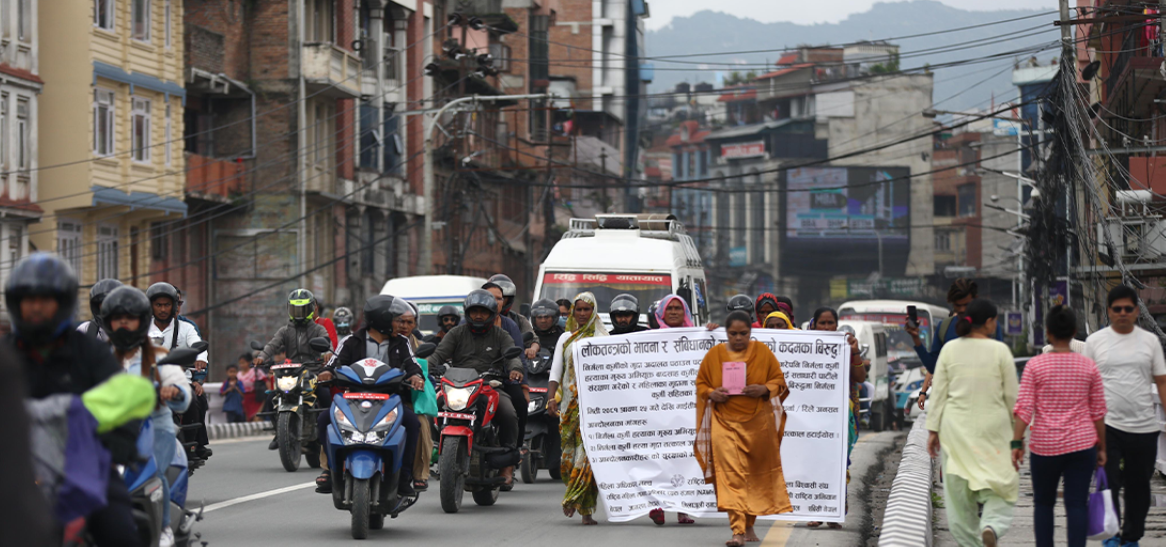 निर्मला कुर्मी हत्या प्रकरण : मुख्य आरोपीलाई मन्त्री बनाएको विरोधमा खाली खुट्टा ‘मार्चपास’