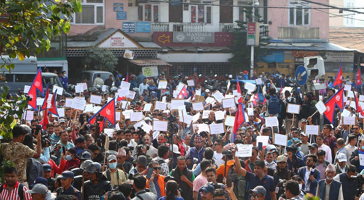 रास्वपाको आन्दोलन जारी, आज माइतीघरमा प्रदर्शन