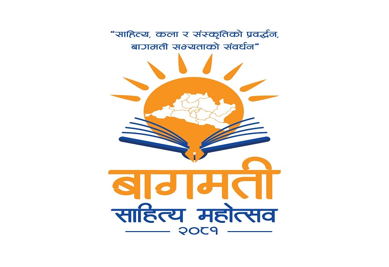 देशभर साहित्यिक उत्सवको माहोल