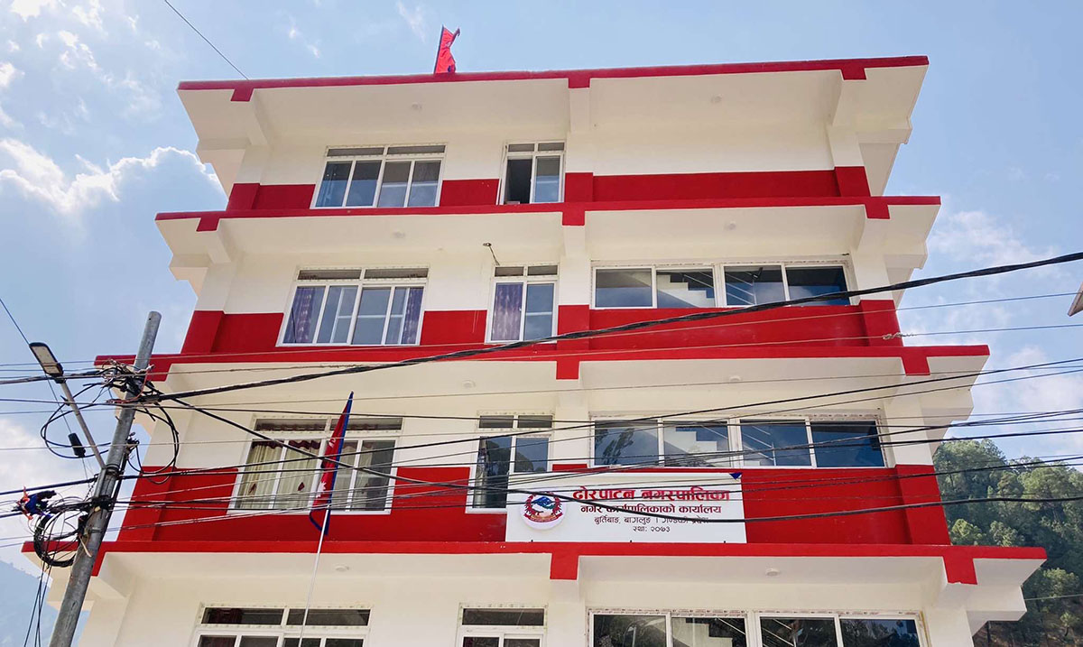 बागलुङका अधिकांश पालिकाहरू आफ्नै भवनबाट सेवा प्रवाह गर्दै