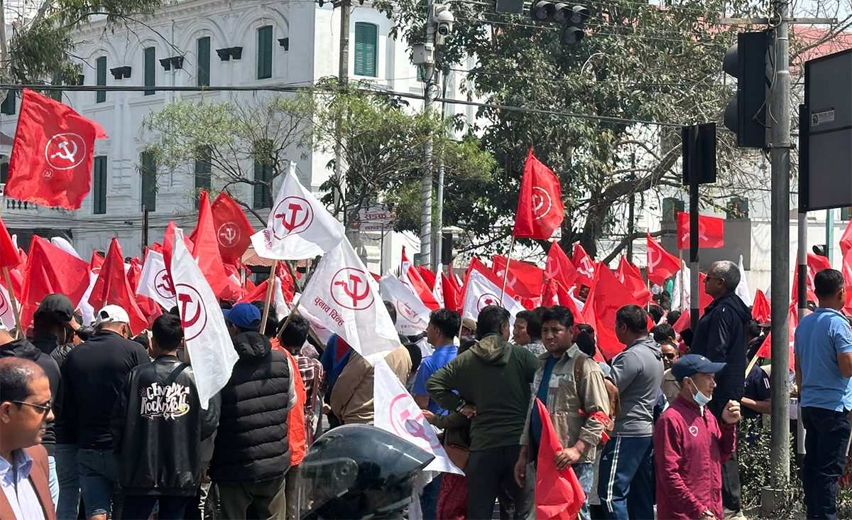 गणतन्त्रवादीको नारा– कुलमान हटाउन पाइँदैन !