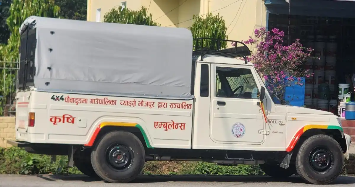 भोजपुरको पौवादुङमामा कृषि एम्बुलेन्स सञ्चालन, किसानलाई बजार पहुँच सहज