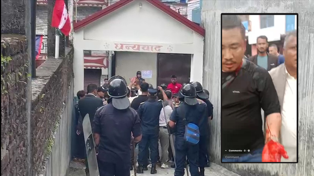 तरुण दल लमजुङको अधिवेशनमा खुकुरी ‘आतंक’, चार जना घाइते