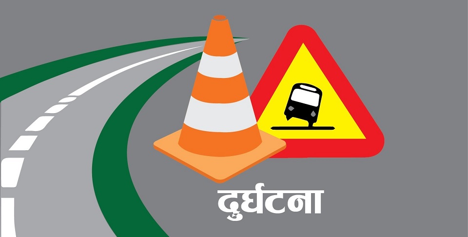 ट्रकमा मोटरसाइकल ठोक्किँदा एकै गाउँका दुुई युवकको मृत्यु, अर्का गम्भीर