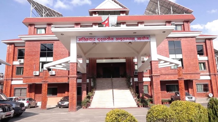 जाजरकोटमा सामुदायिक वन उपभोक्ता समूहका पूर्वअध्यक्षमाथि भ्रष्टाचार मुद्दा दायर
