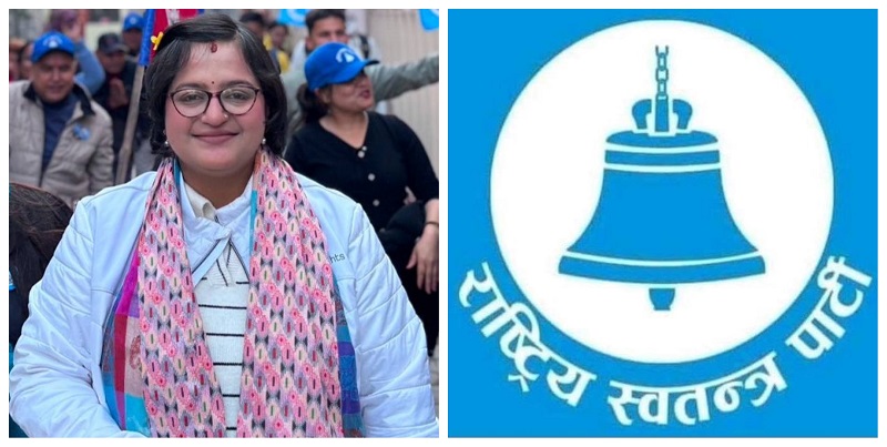 ६२ वटा क्षेत्रमा मतगणना : रास्वपा १ ठाउँमा विजयी, ४७ वटामा अग्रता
