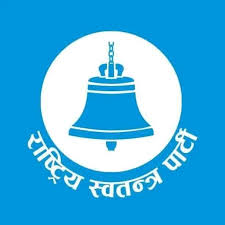 काठमाडौंका १० वटै क्षेत्रमा रास्वपाको ‘क्लिन स्वीप’ संकेत