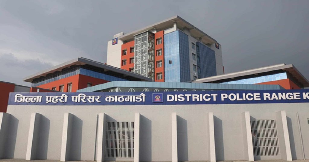 आर्थिक अपराध नियन्त्रणमा प्रहरी सक्रिय, एक महिनामा एक हजार १६६ मुद्दा दर्ता