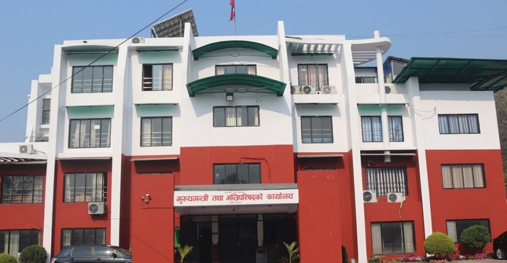बागमती प्रदेश सरकारको ९ महिनाको खर्च २३ प्रतिशत