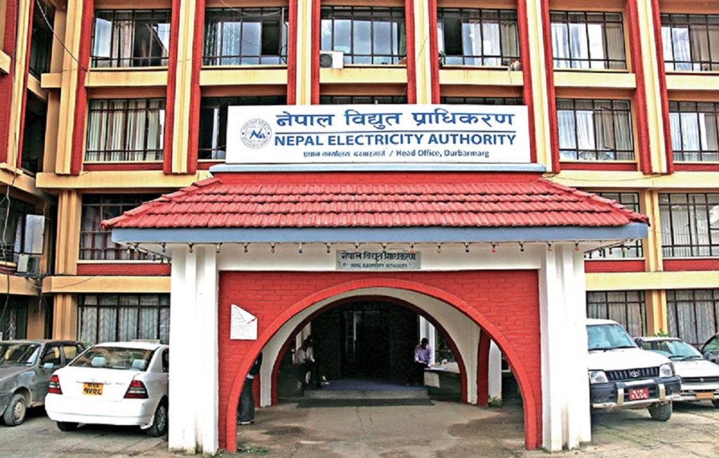 विद्युत् प्राधिकरणले शहीदपरिवारका थप आठ जनालाई रोजगार दिने
