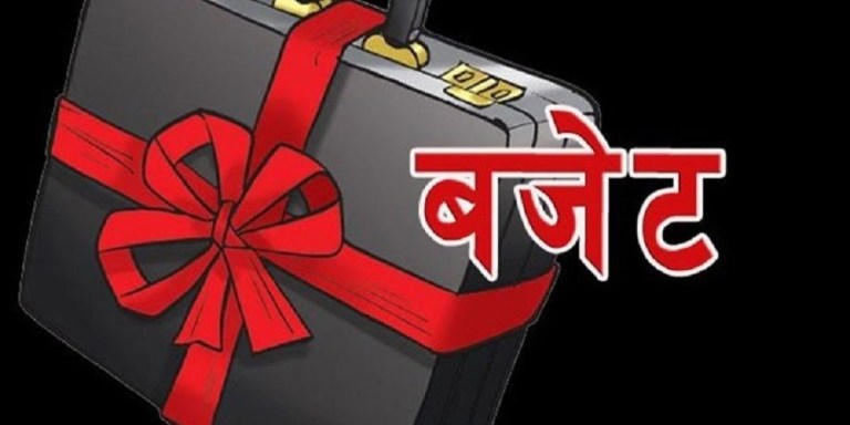 सातै प्रदेश सरकार आज बजेट ल्याउँदै