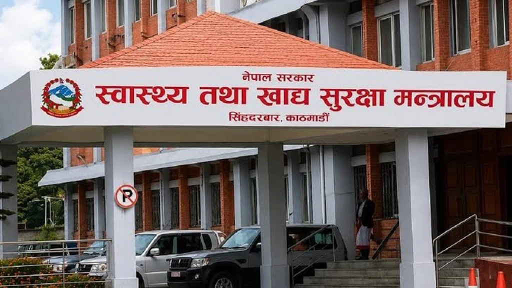 बाढी-पहिरो र भारी वर्षाको जोखिम : स्वास्थ्य क्षेत्रलाई उच्च सतर्कतामा रहन मन्त्रालयको निर्देशन