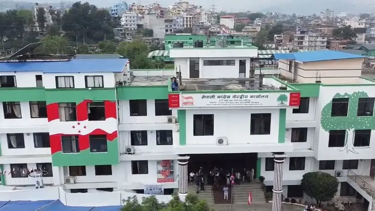 १५ औँ महाधिवेशनको नयाँ कार्यसमिति अद्यावधिक गर्न कांग्रेस निर्वाचन आयोग जाँदै