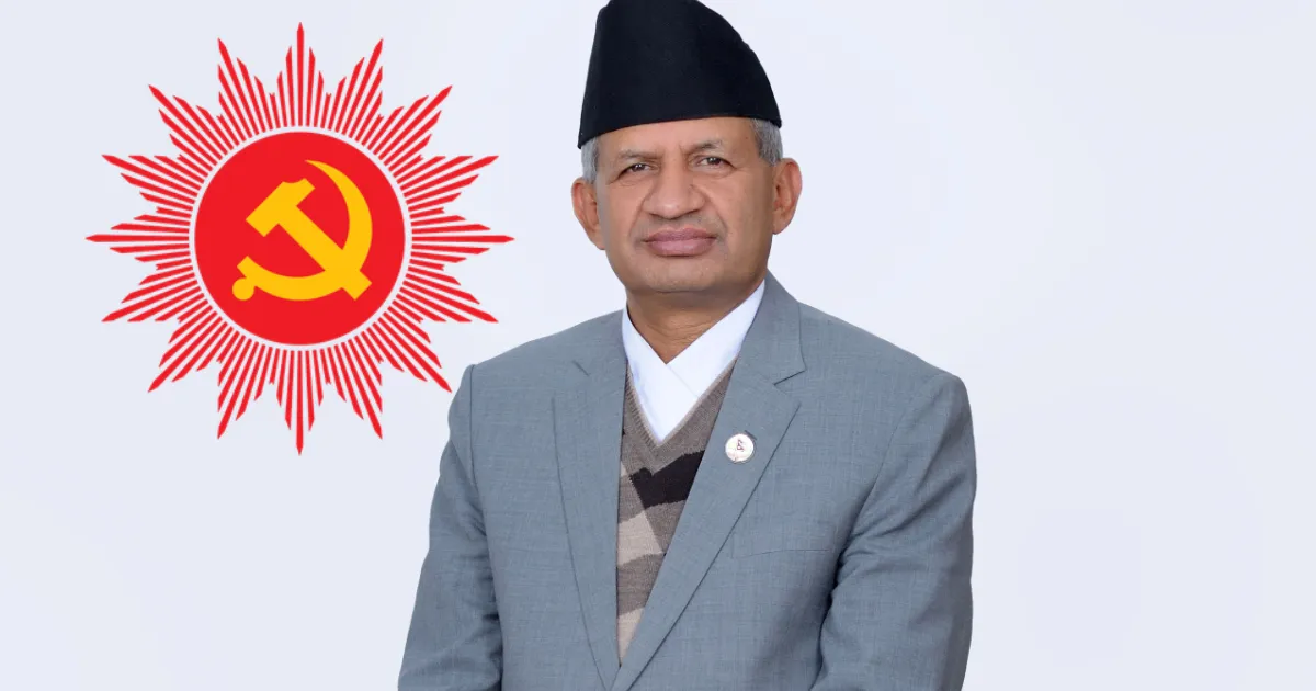 अर्थमन्त्री डा. वाग्लेलाई पूर्वपरराष्ट्रमन्त्री ज्ञवालीको प्रश्न : कुन ‘युग’को कुरा गर्नुभएको ?