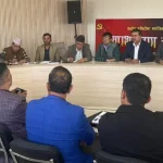 नेकपा एमाले बैठक तथा राष्ट्रिय भेला